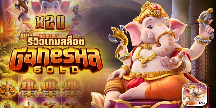 Teknik Menguasai Jackpot Slot Ganesha Gold Dengan Konsisten